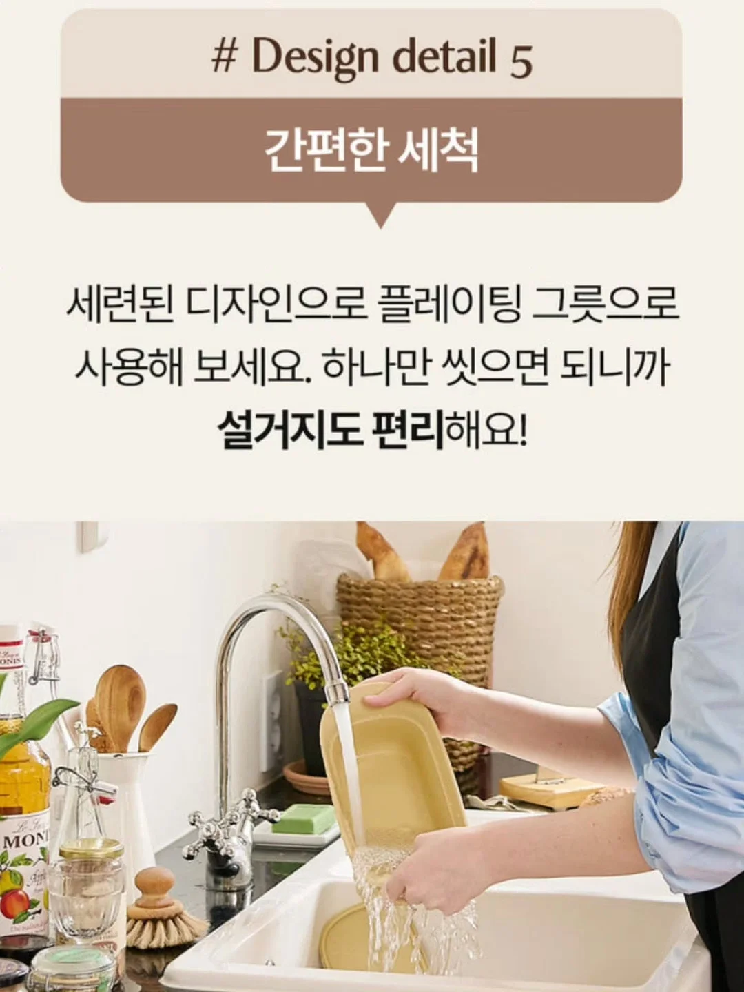 휘닉스 세일 페스타 15