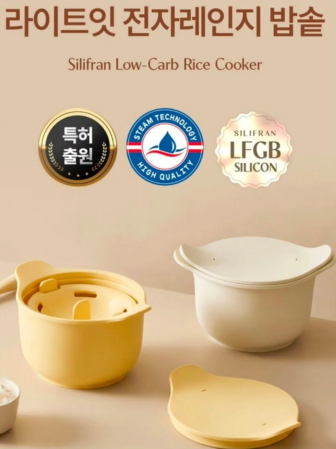 휘닉스 세일 페스타 5