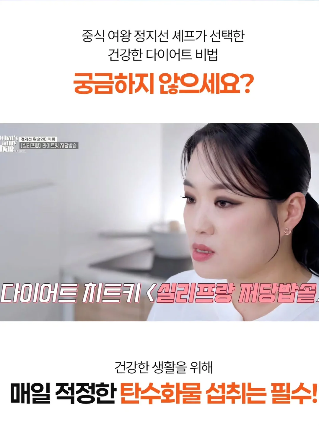 휘닉스 세일 페스타 6