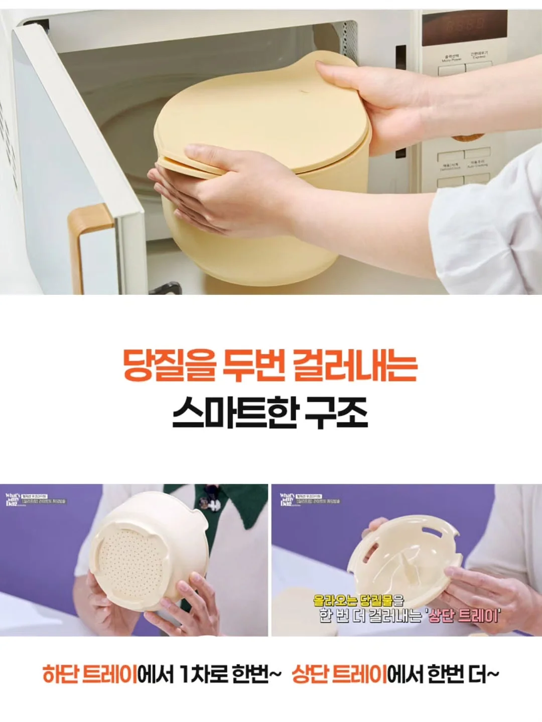 휘닉스 세일 페스타 7
