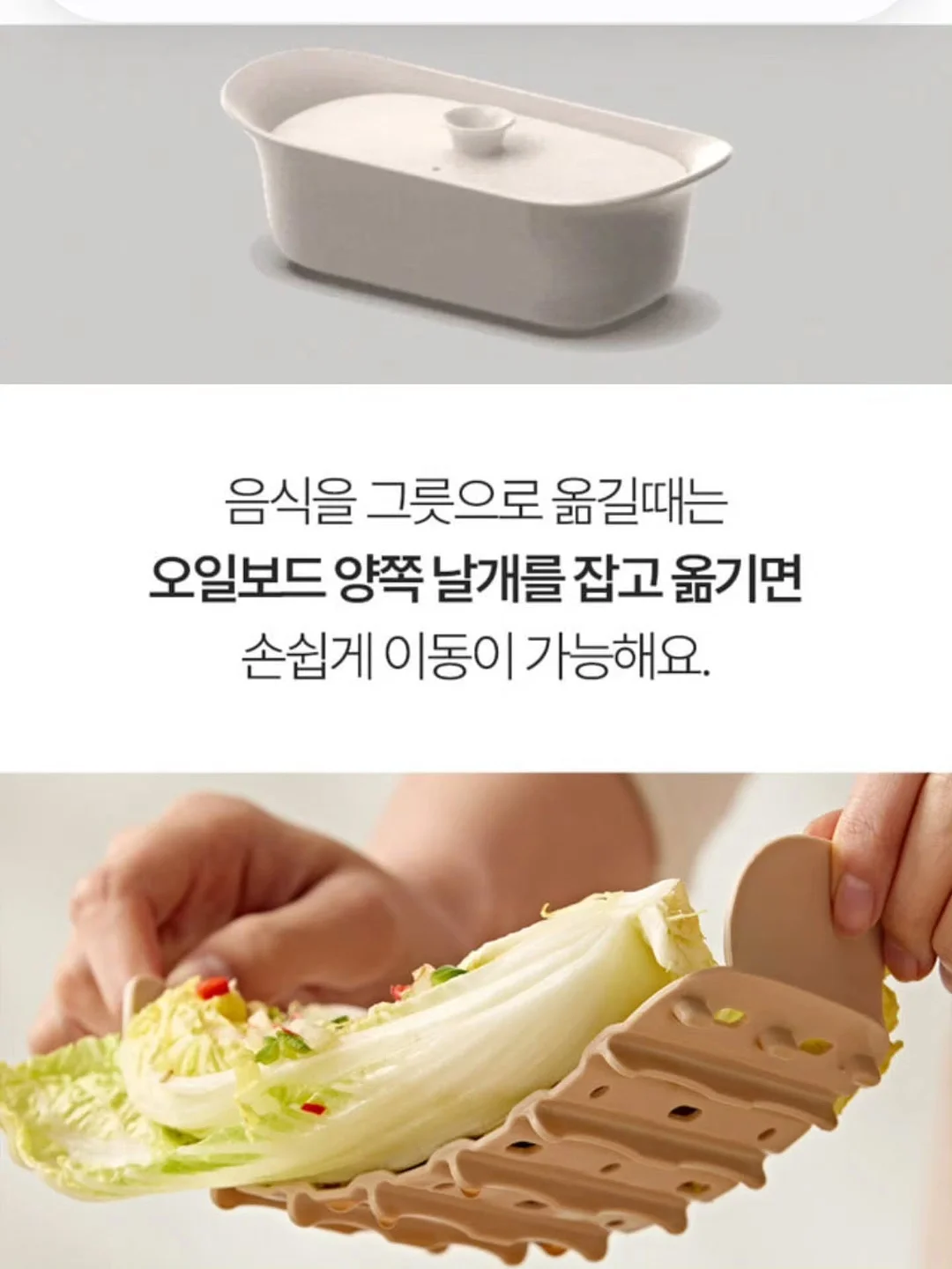 휘닉스 세일 페스타 10