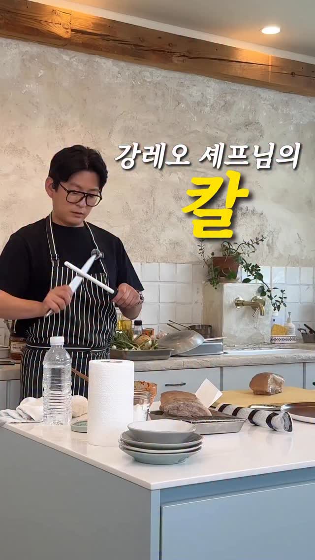 플라워리스 1호
