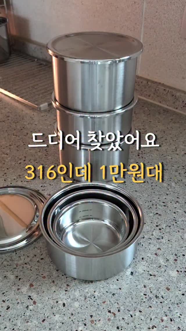 파파야나인 벤츠 지바겐 푸쉬카