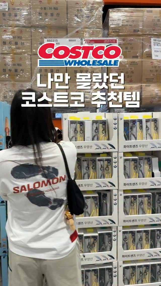 길몽 신호들 노션 자료집