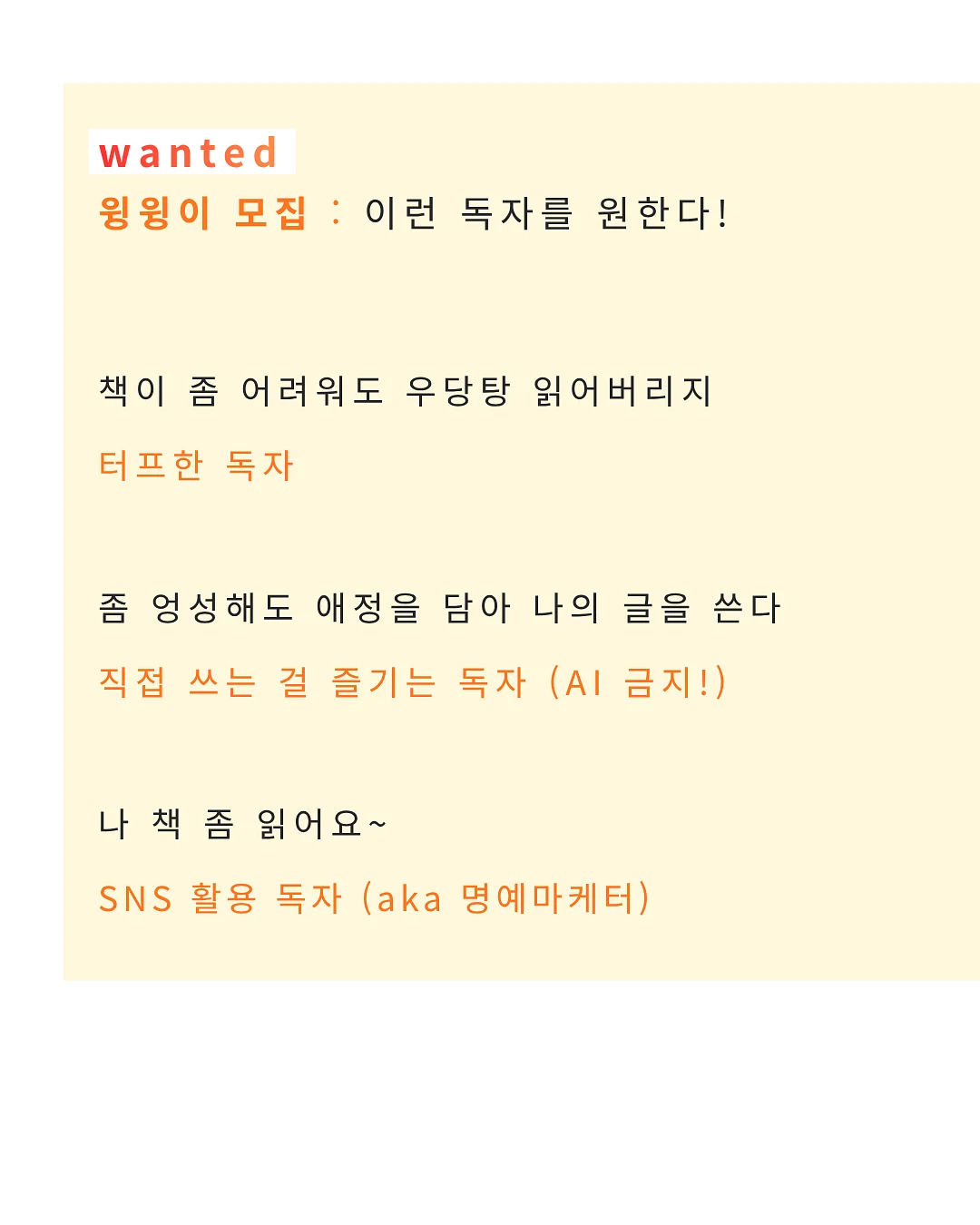 애니멀 비치가운 3