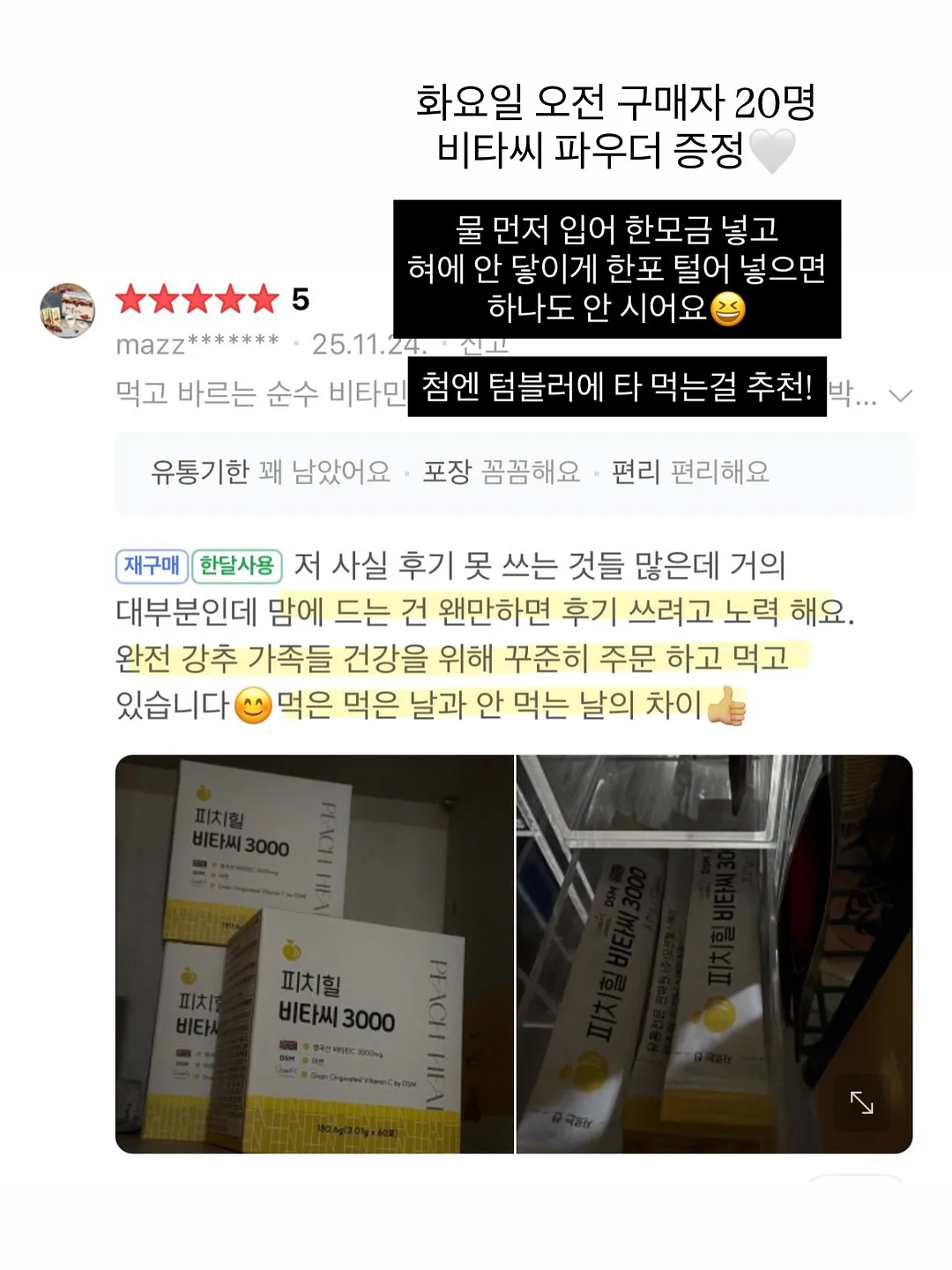 그림책 미술심리 클래스 13