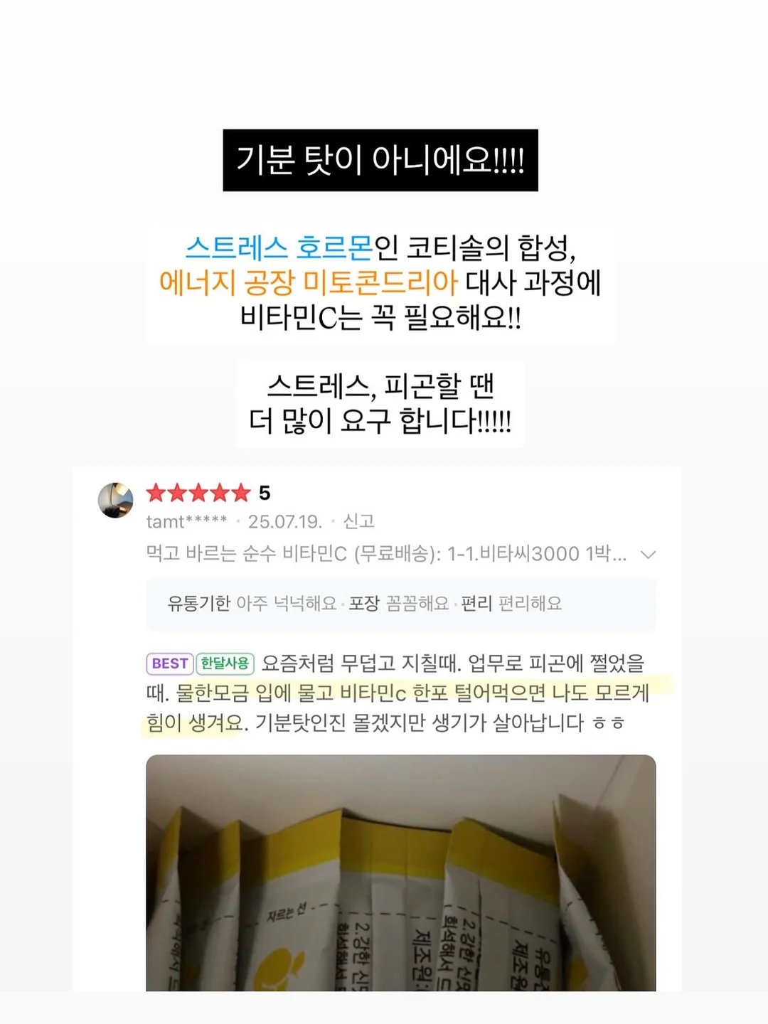 그림책 미술심리 클래스 15
