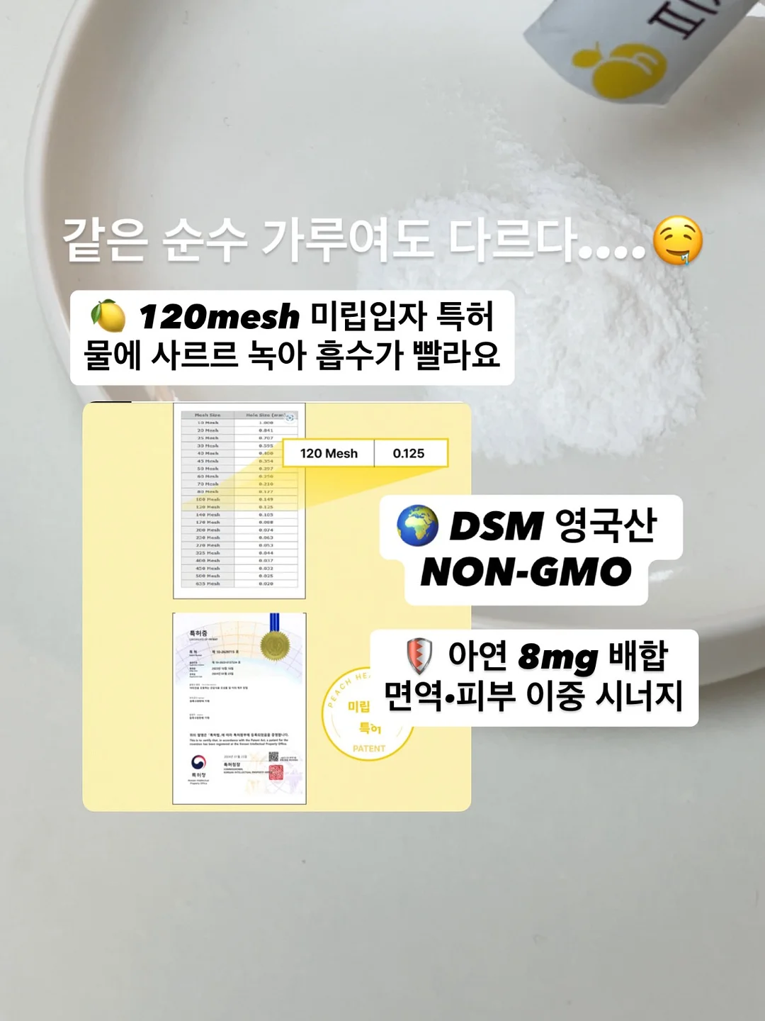 그림책 미술심리 클래스 4