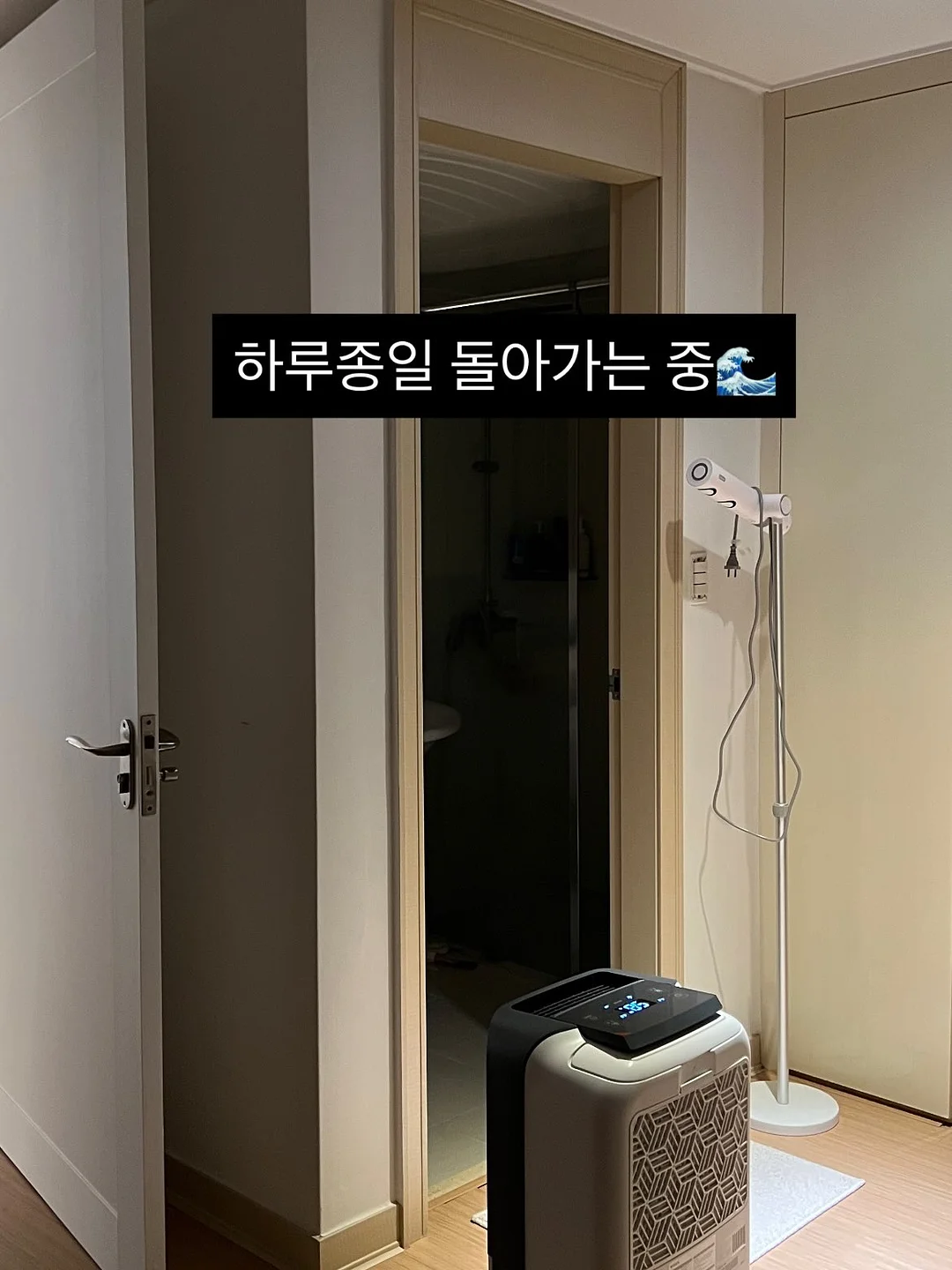 라쏭 9