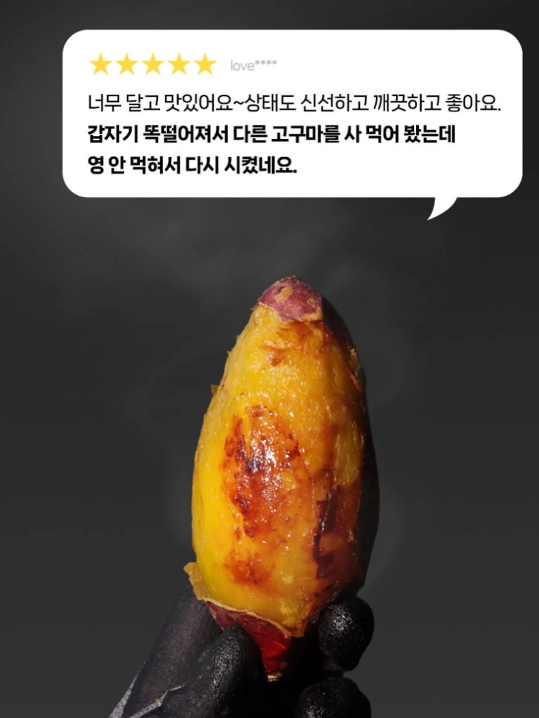 라미에스 가구 라인업 4
