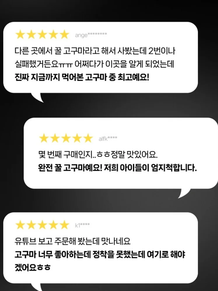 라미에스 가구 라인업 5