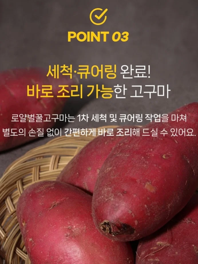 라미에스 가구 라인업 8
