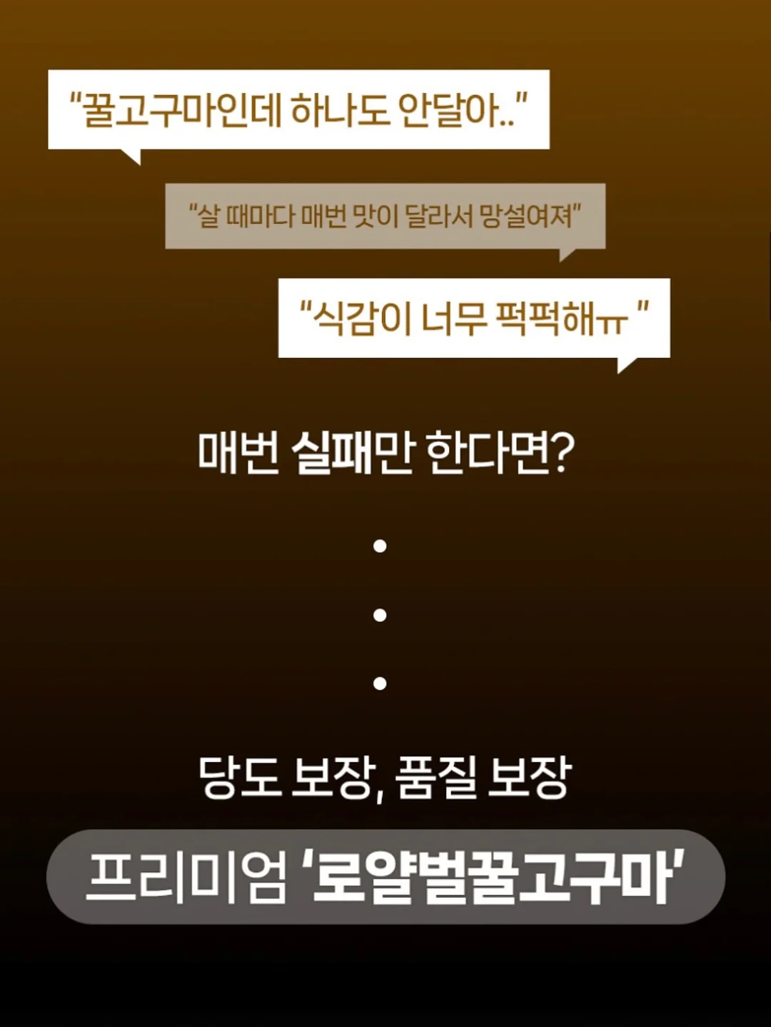 라미에스 가구 라인업 10