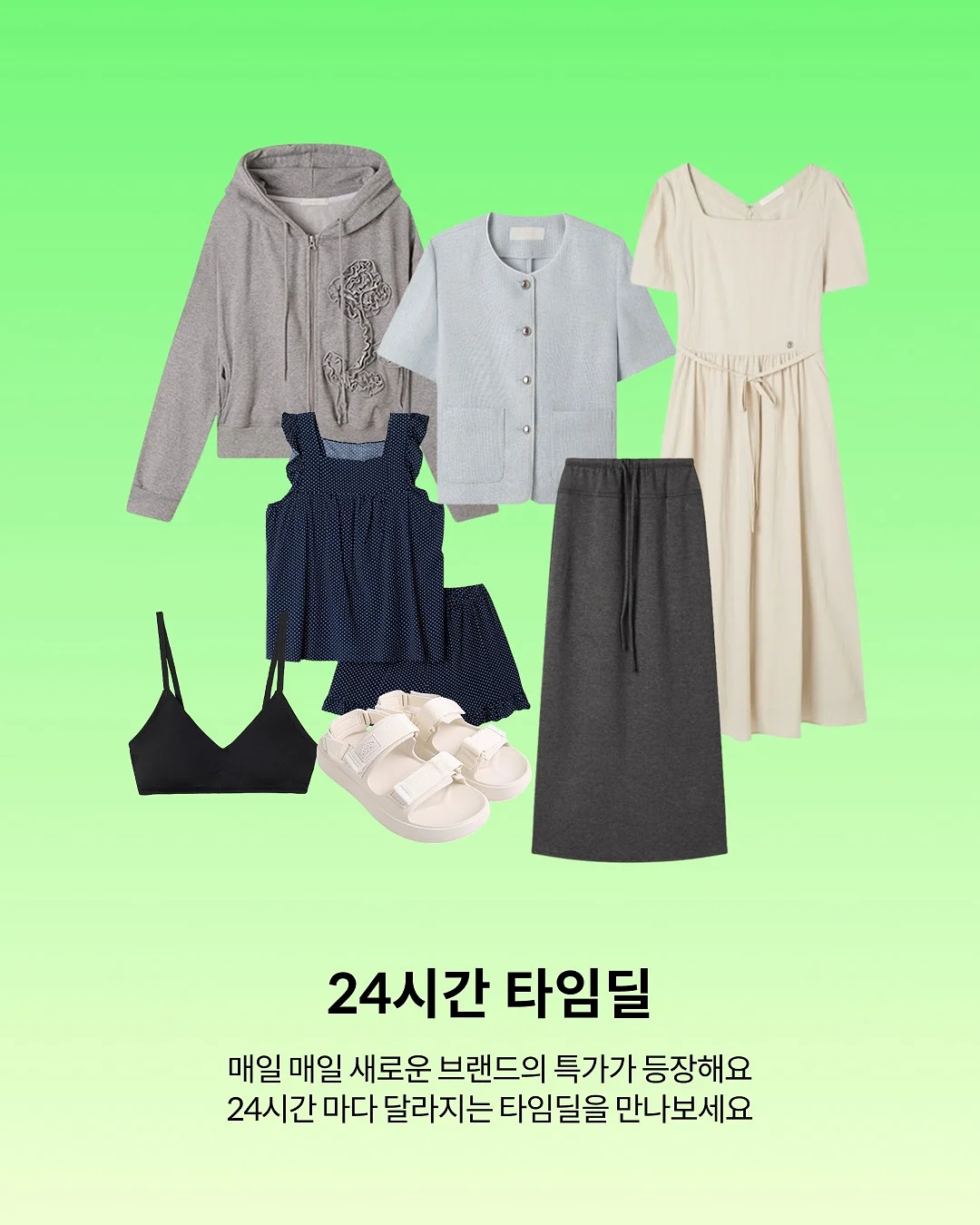 언더 속눈썹 연장 2