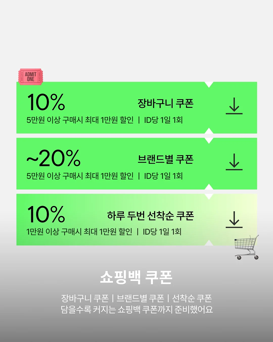 언더 속눈썹 연장 5