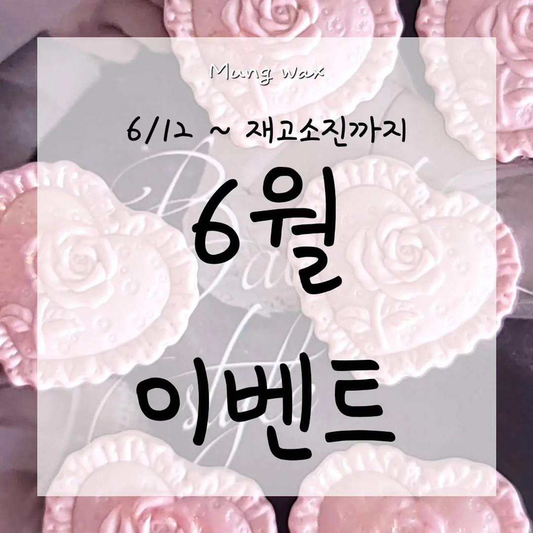 케이크 운영 구조 클래스 1