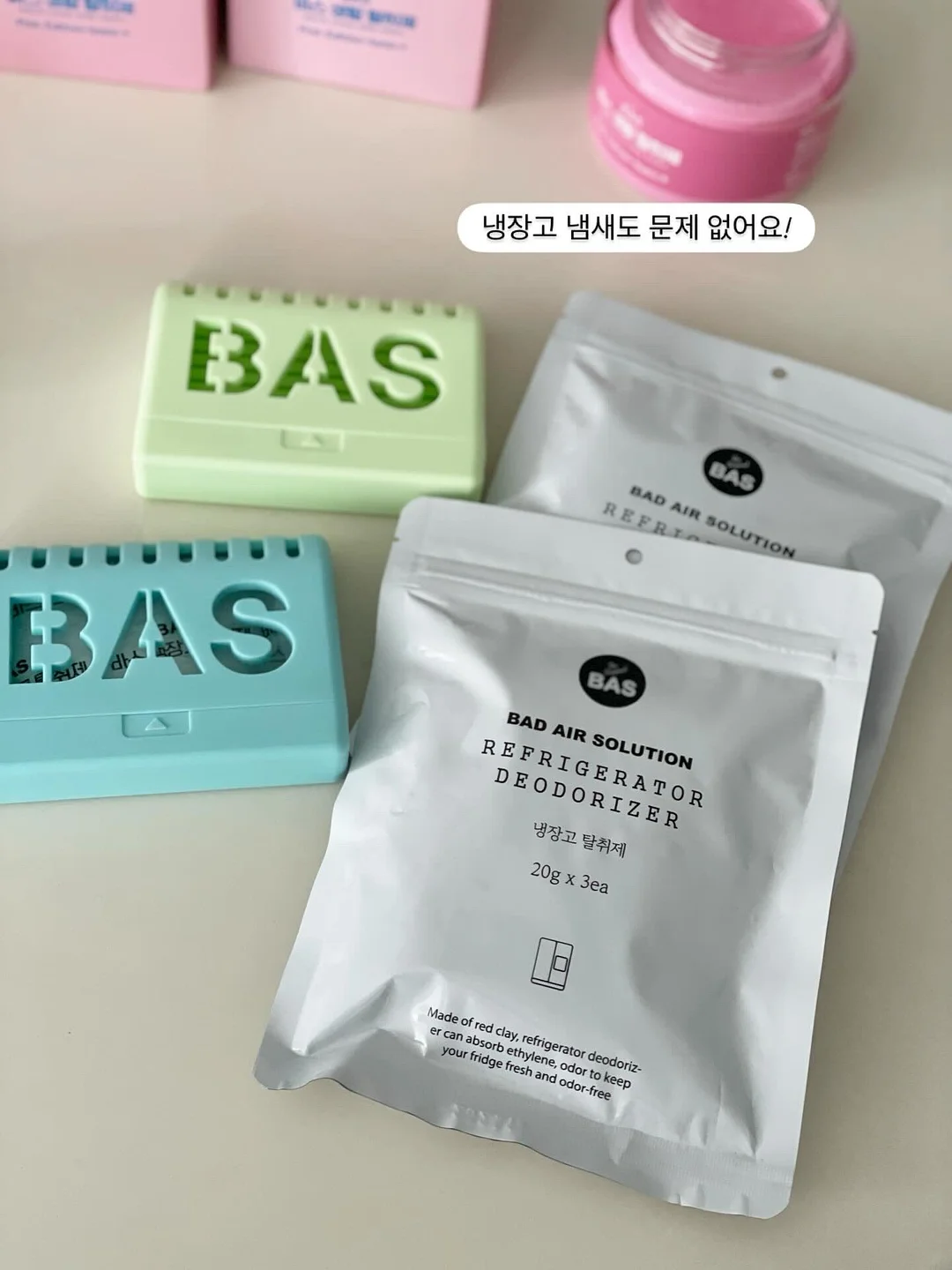 빠당빠당 남해 p동 11