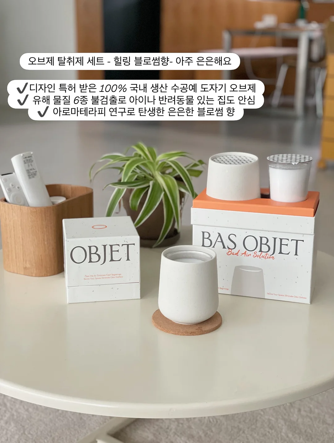 빠당빠당 남해 p동 13