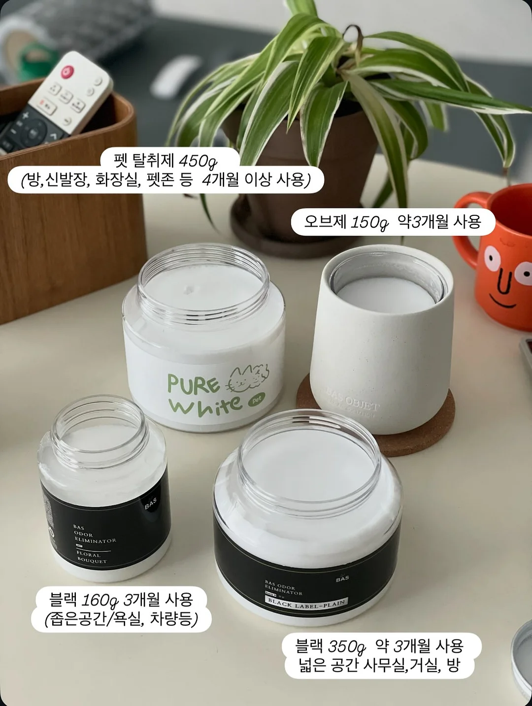 빠당빠당 남해 p동 14