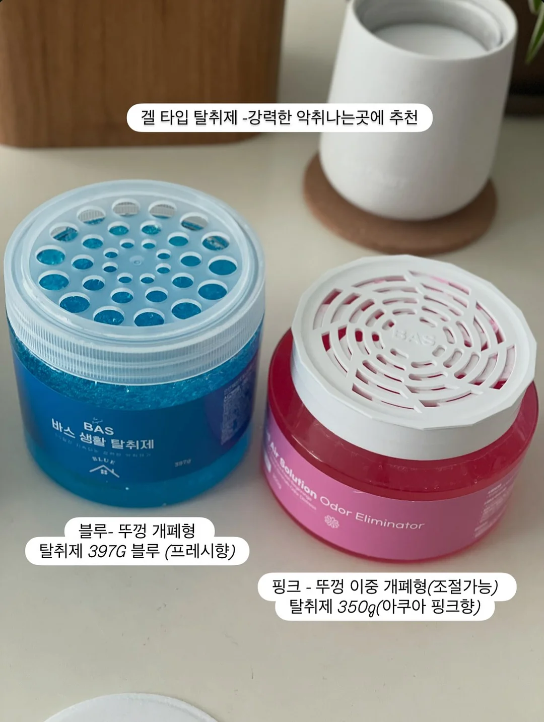빠당빠당 남해 p동 15