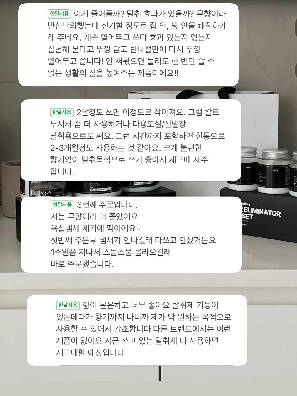 빠당빠당 남해 p동 7