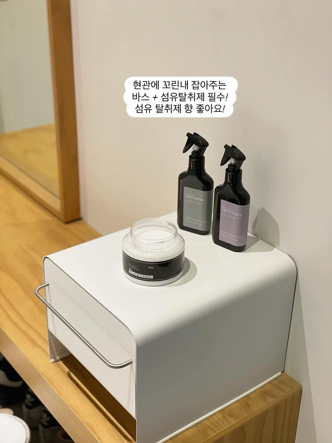 빠당빠당 남해 p동 9