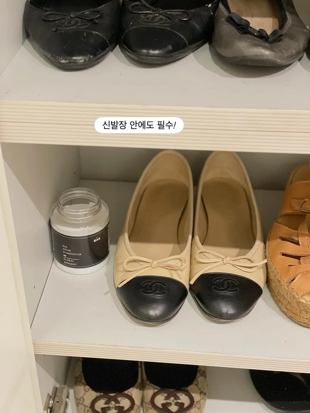 빠당빠당 남해 p동 10