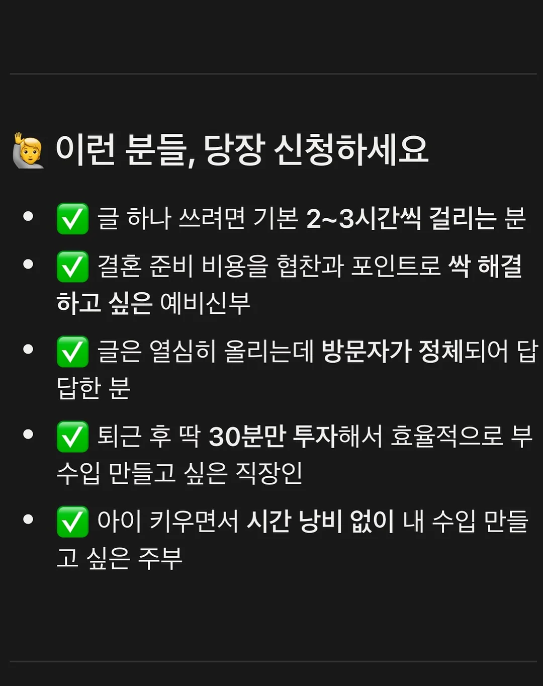 갈비탕 뚝배기 불고기 12