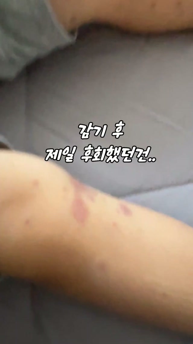 머렐 하이드로 시리즈