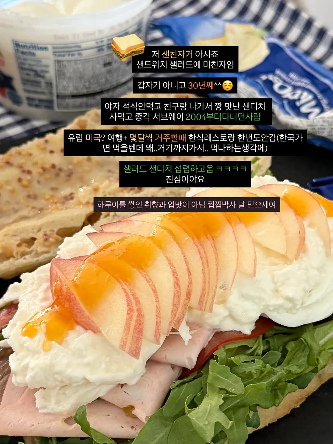 접이식 선글라스 5