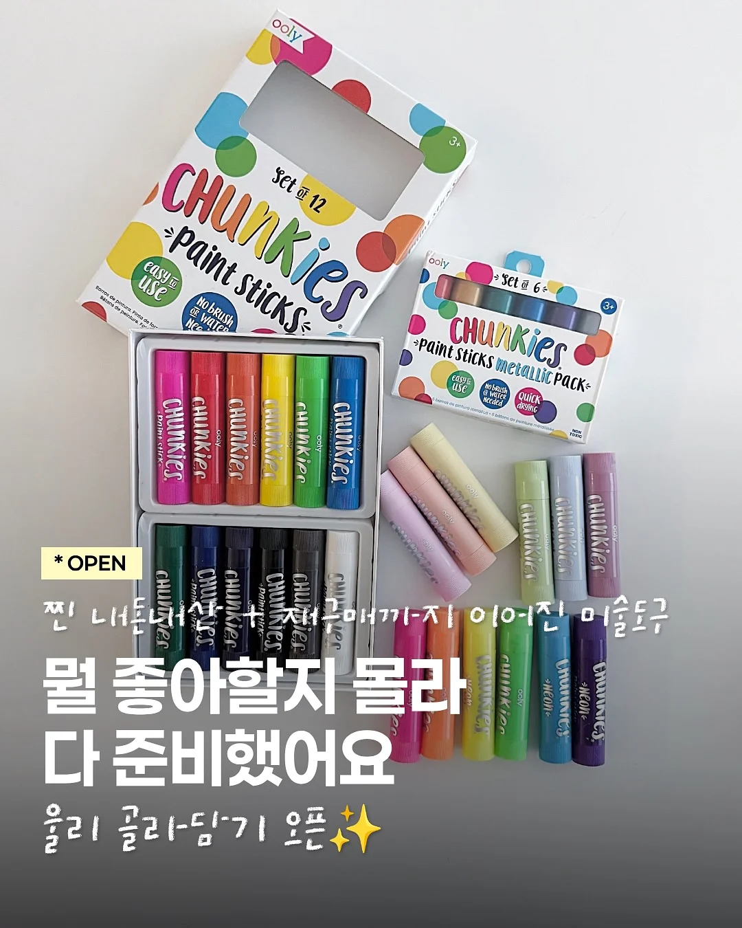 코튼팬츠 1