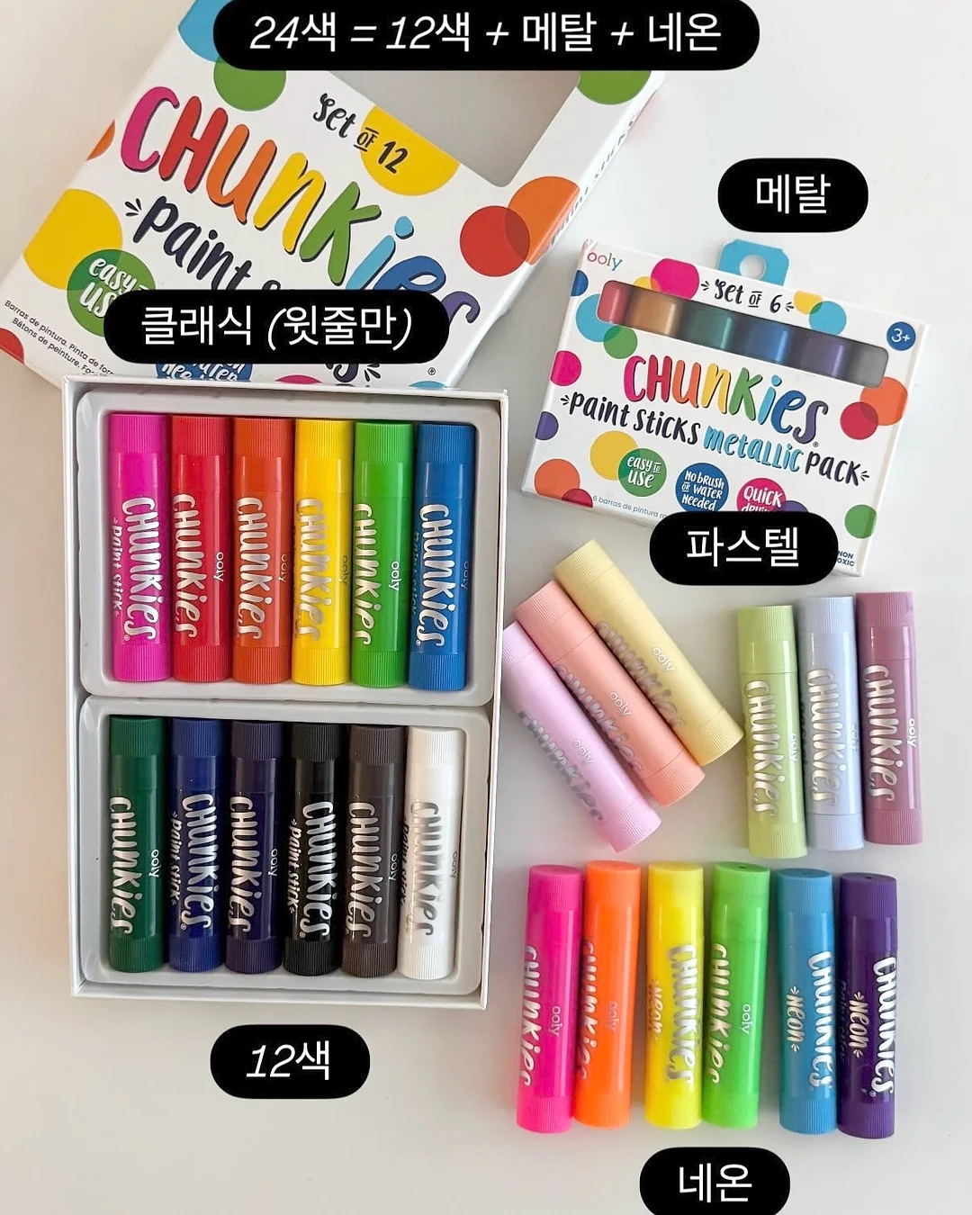 코튼팬츠 4