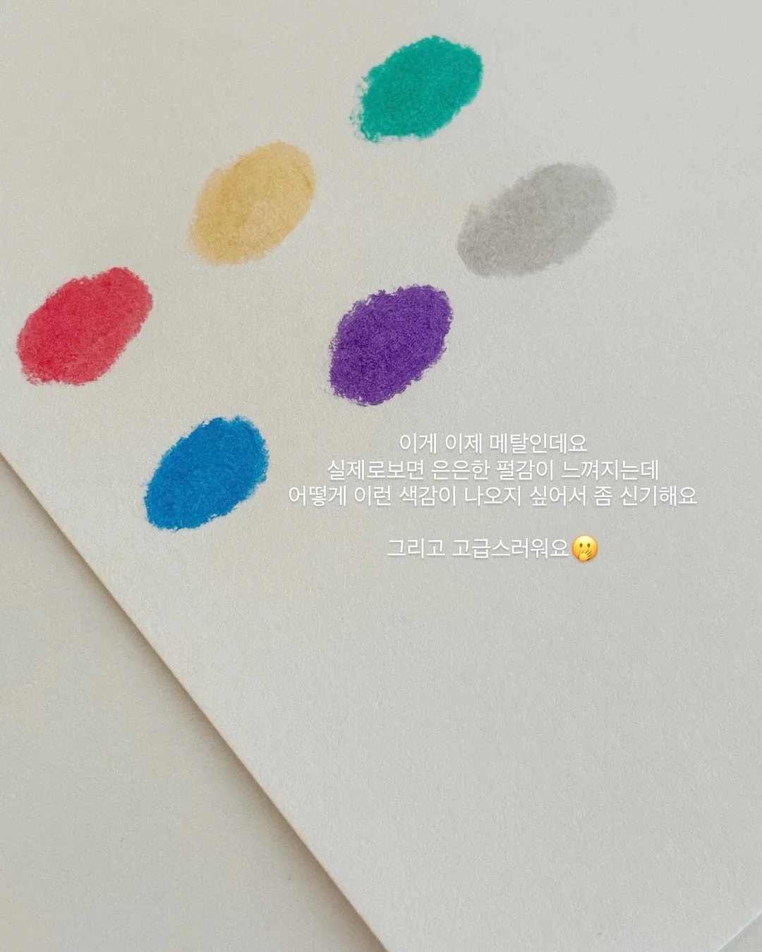 코튼팬츠 6