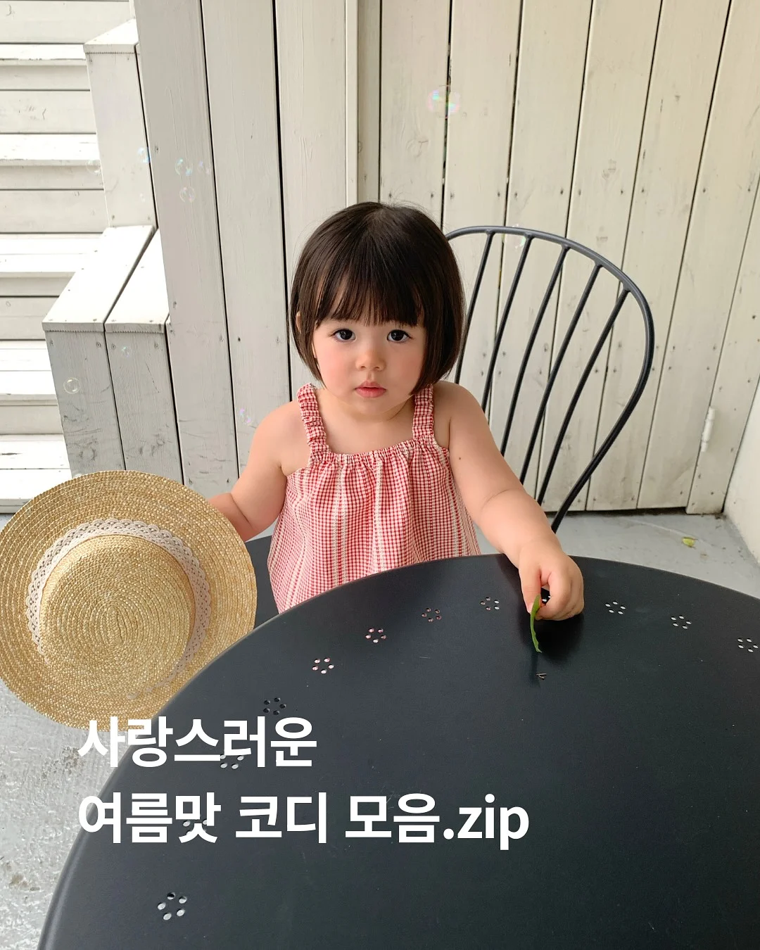 버터 파인애플 구이 1
