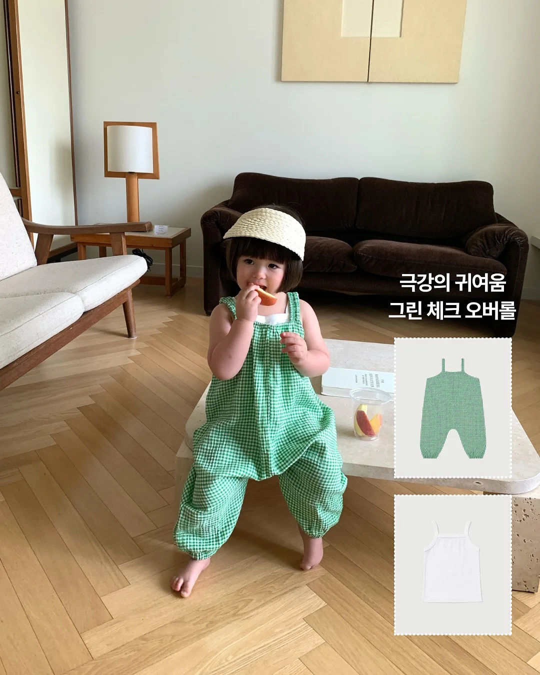 버터 파인애플 구이 3