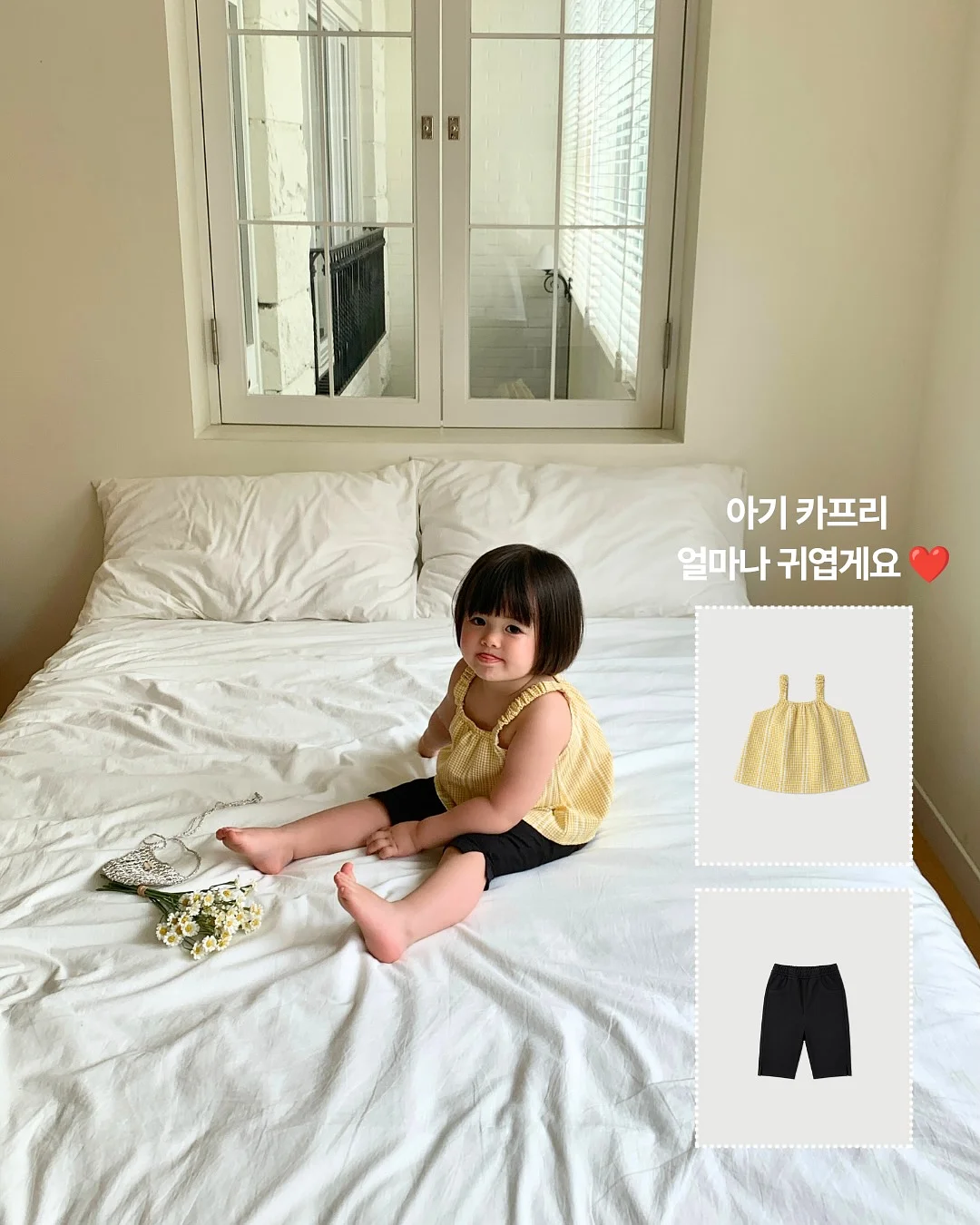 버터 파인애플 구이 4