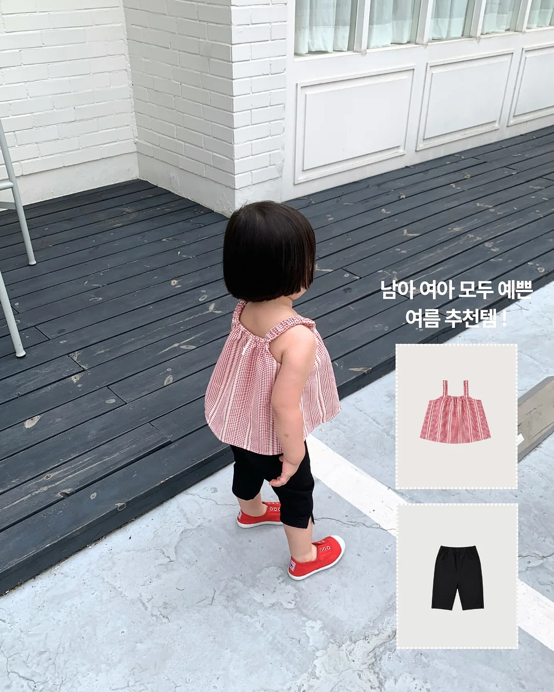 버터 파인애플 구이 5