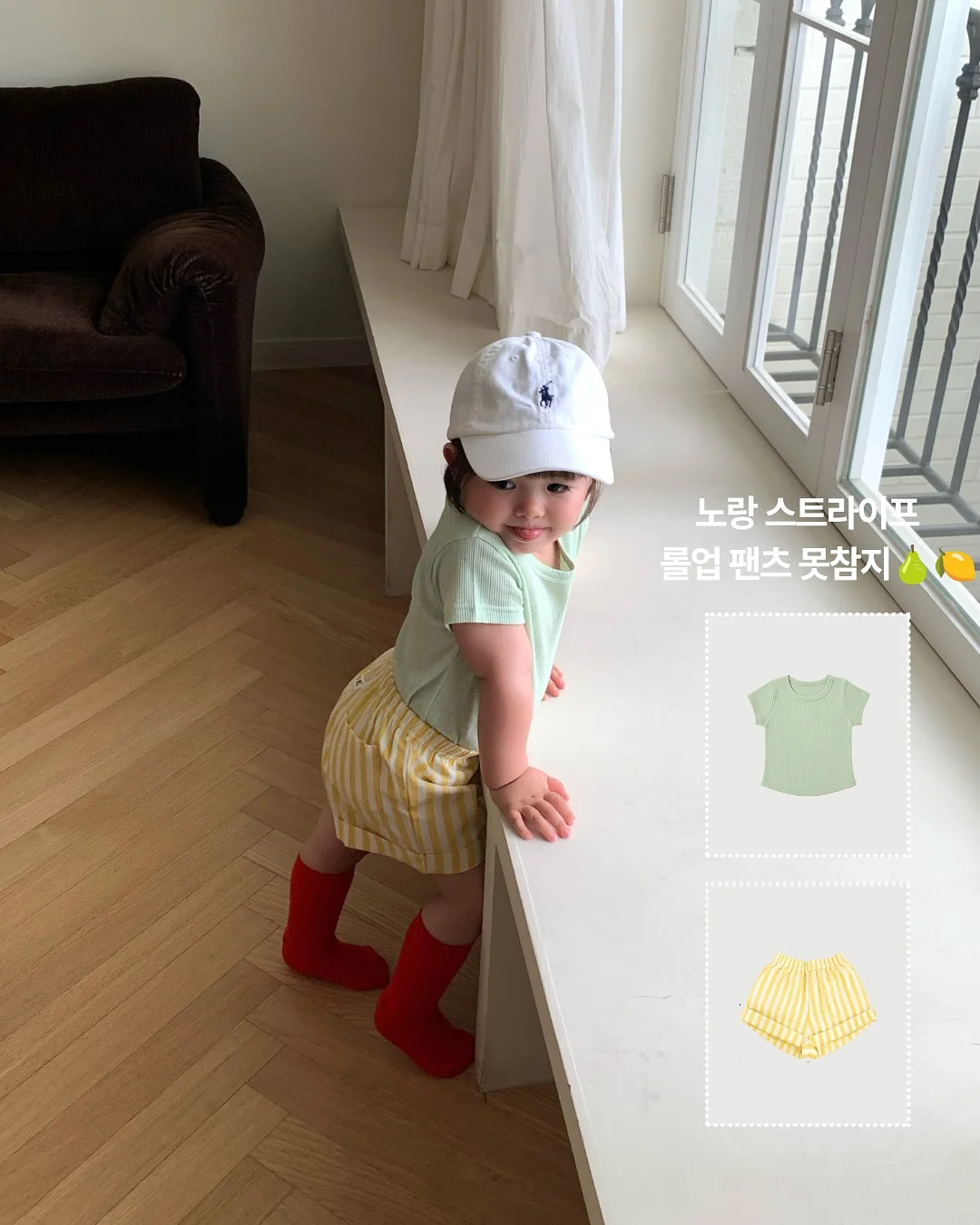 버터 파인애플 구이 7