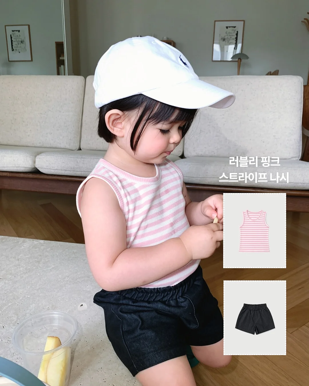 버터 파인애플 구이 8
