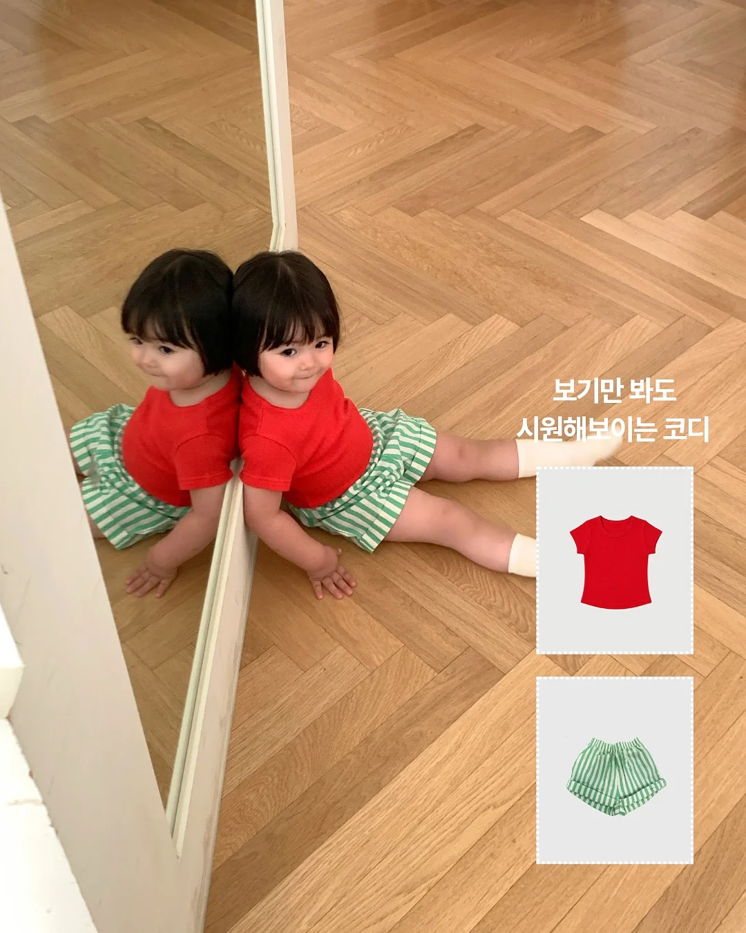 버터 파인애플 구이 9