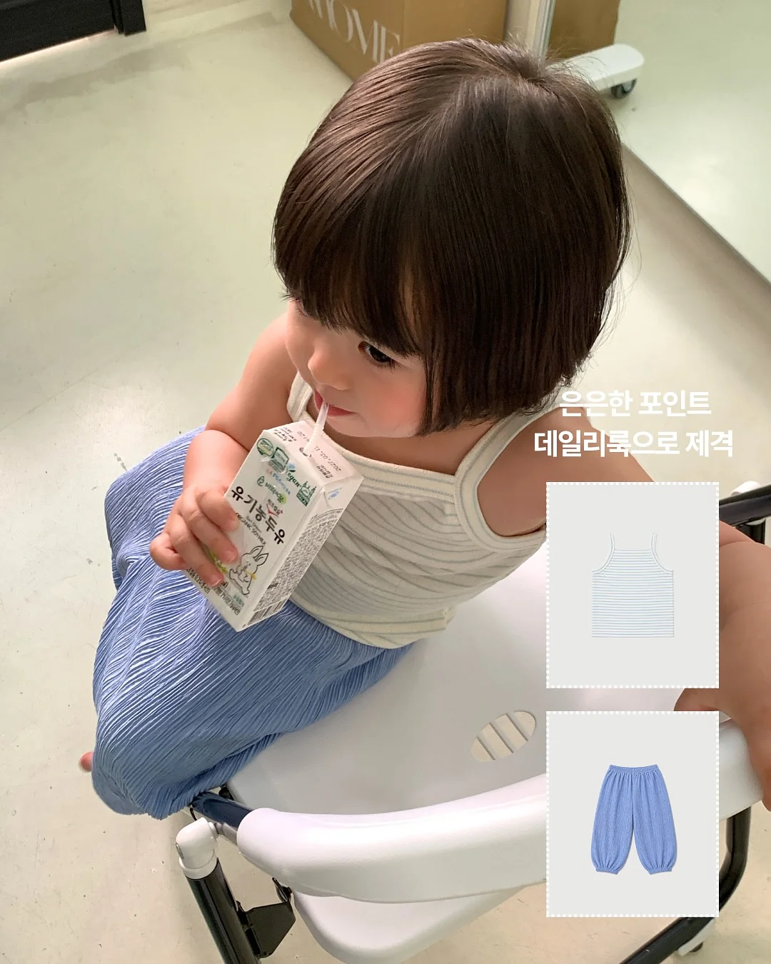 버터 파인애플 구이 10