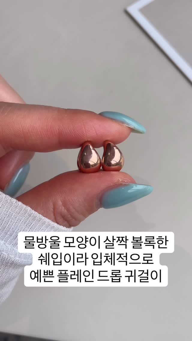 홍진경 바퀜 음식 보관용기