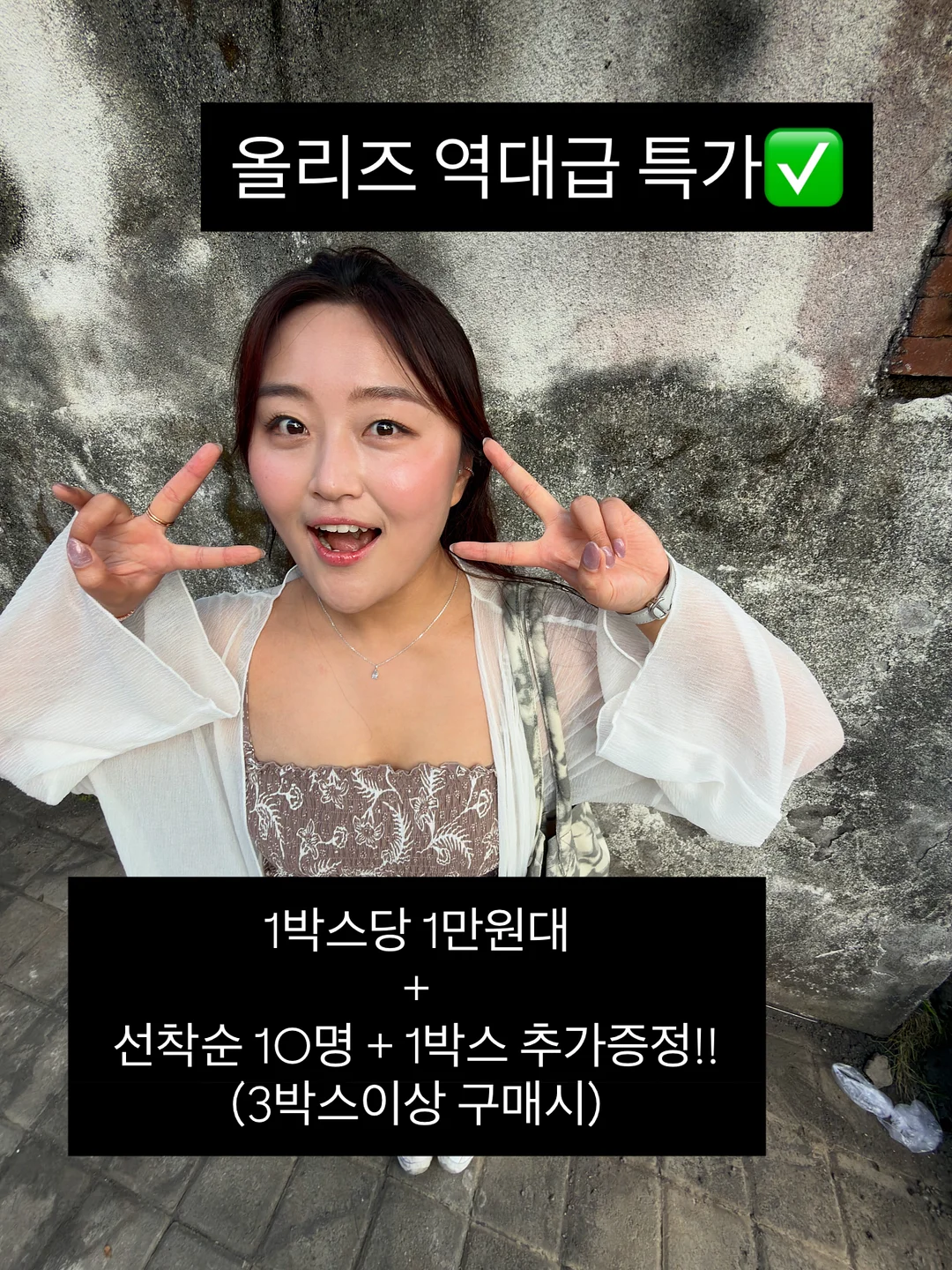 잔털루드베키아 리틀 헨리 1