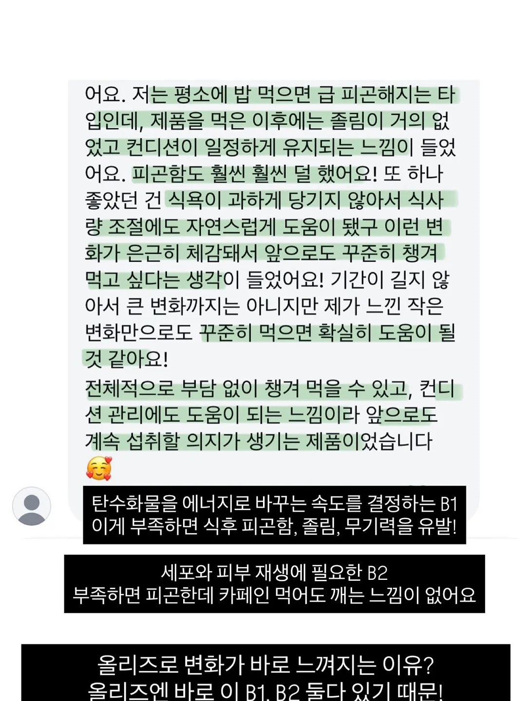 잔털루드베키아 리틀 헨리 9