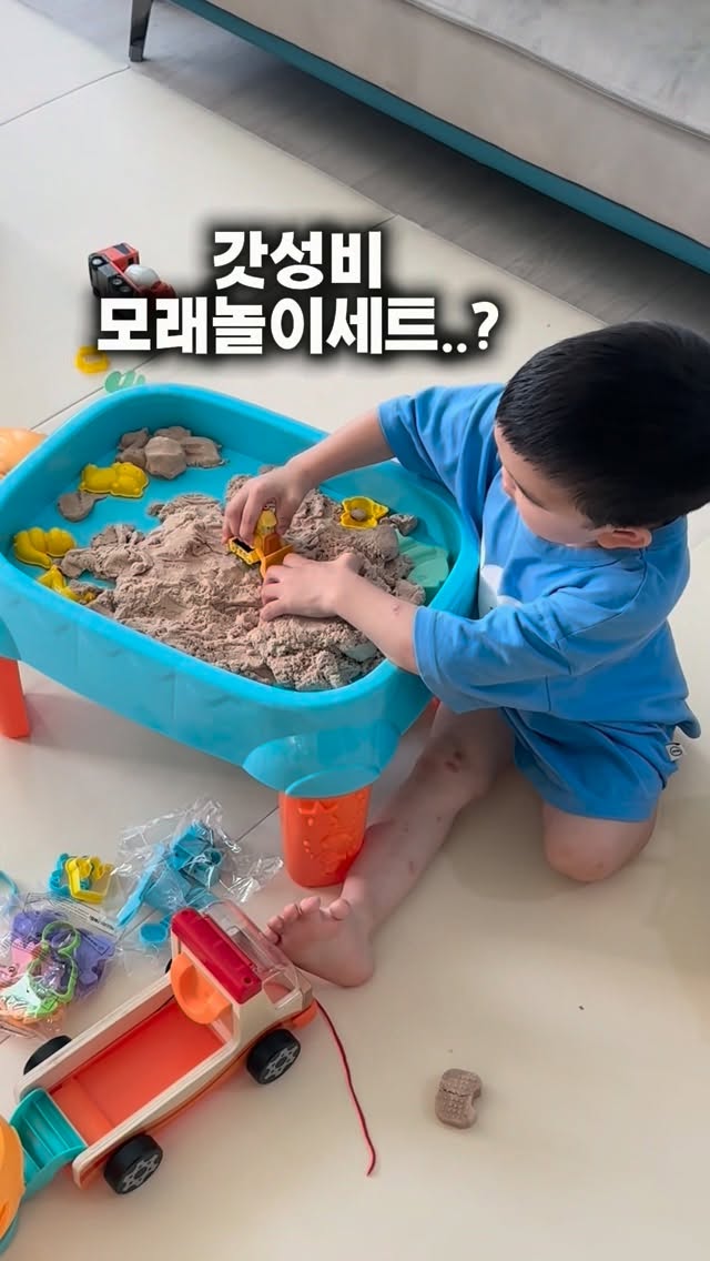 폴프랜즈 여름 스니커즈