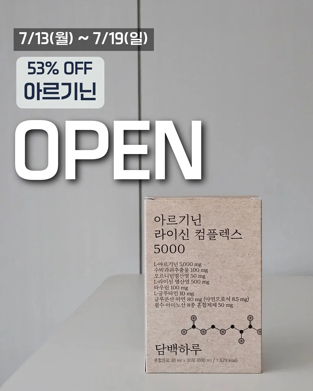 모찌리도후 1