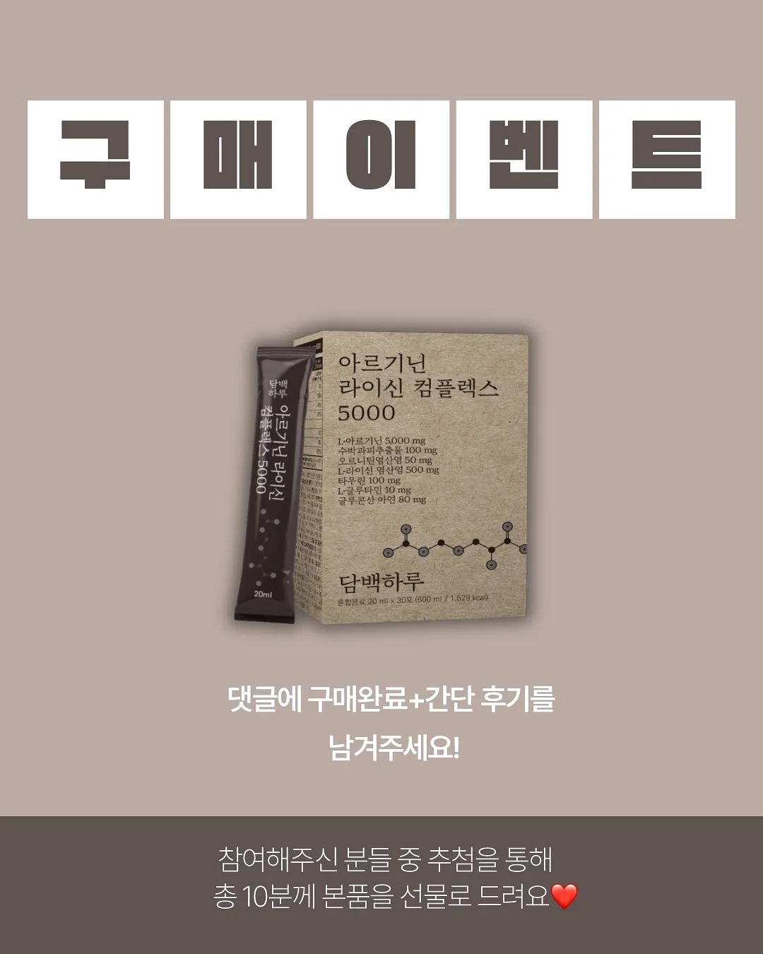 모찌리도후 2