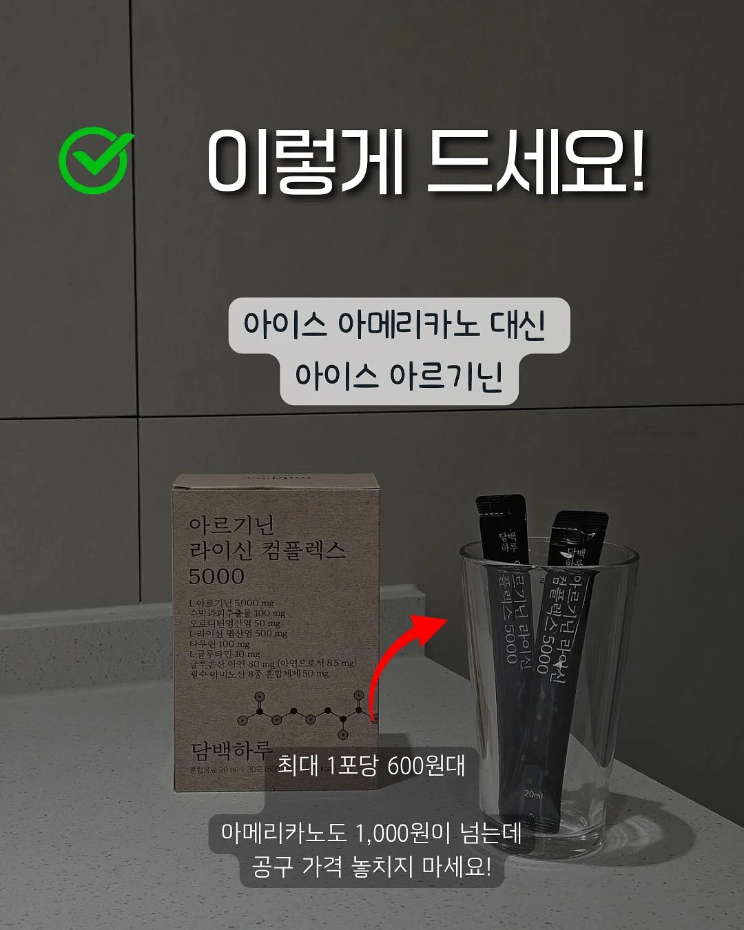 모찌리도후 3