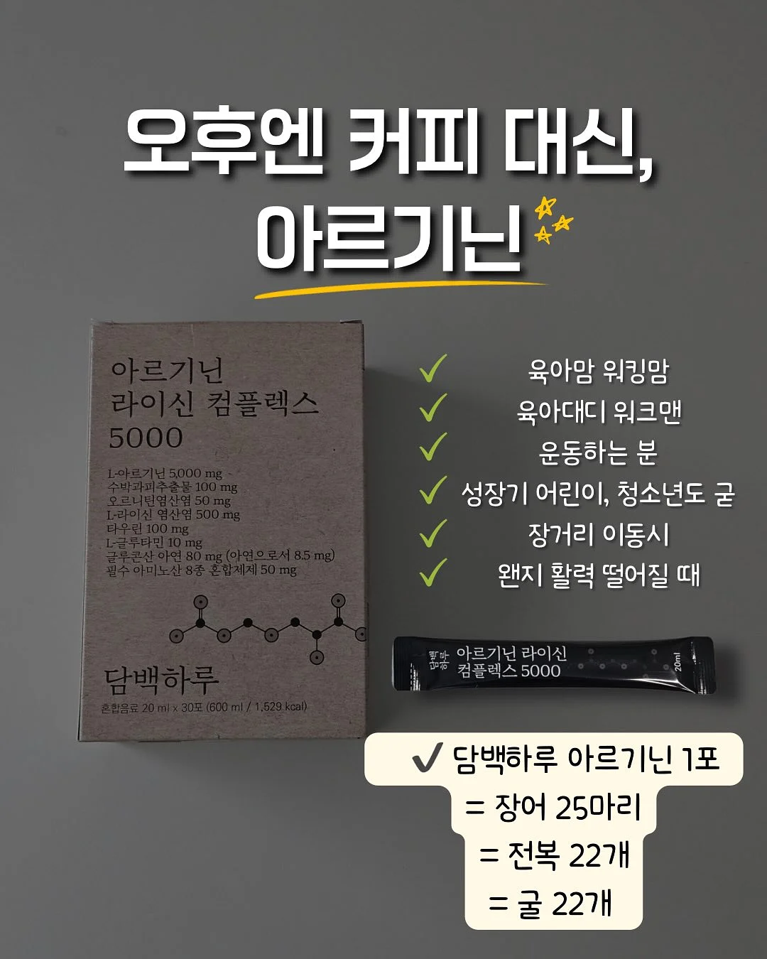 모찌리도후 4
