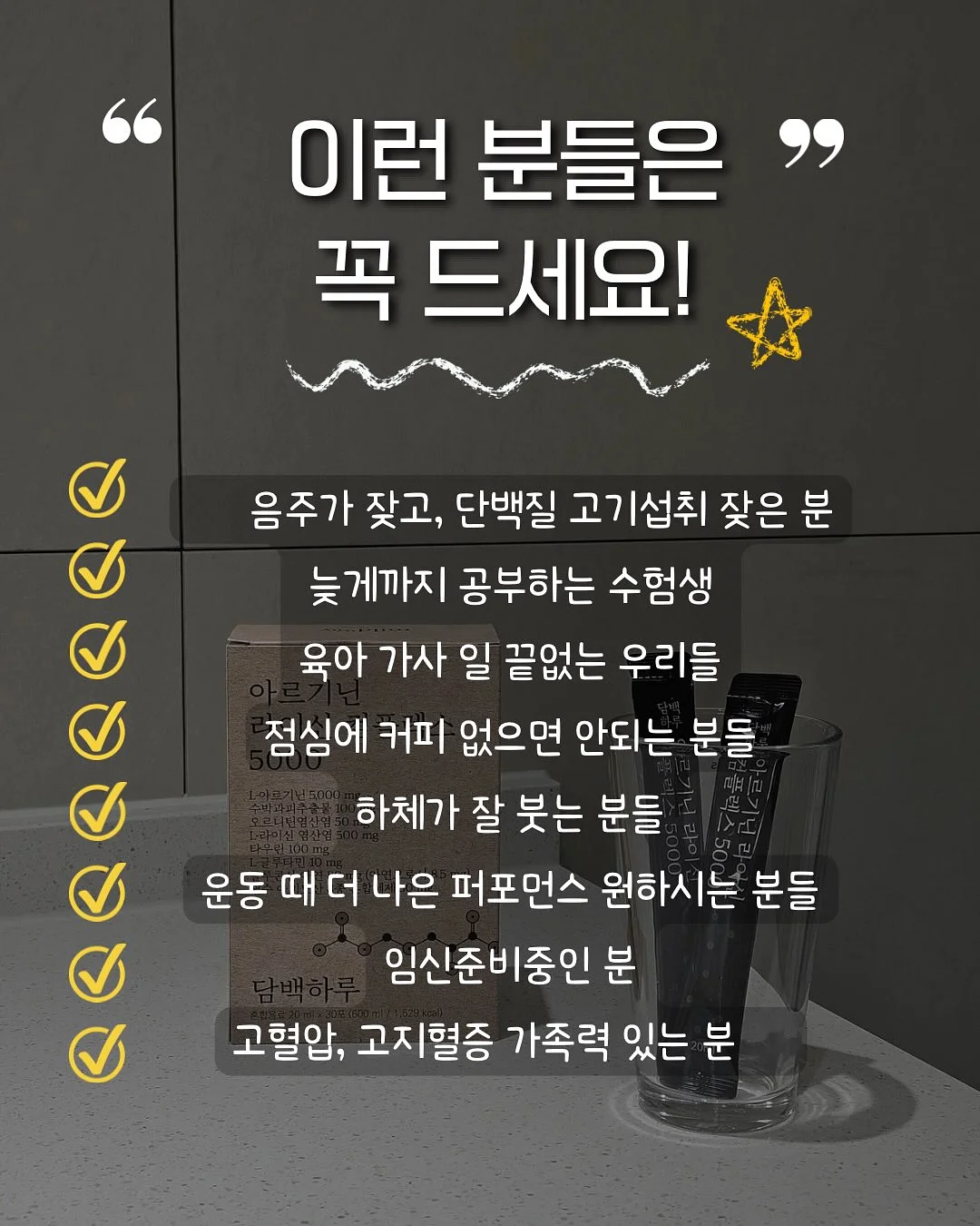 모찌리도후 5